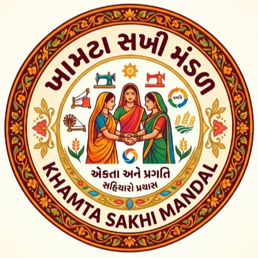 ખામટા સખી મંડળ